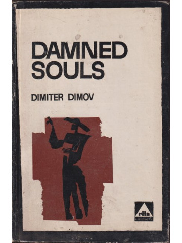 Damned Souls