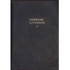 Спомените на Джакомо Казанова. Томъ 3