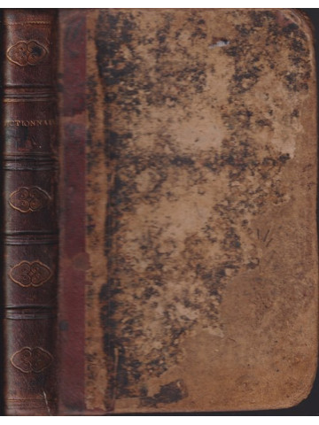 Френско-български и българско-френски речникъ. Часть 1: Френско-българска часть Френско-български и българско-френски речникъ. Часть 1: Френско-българска часть