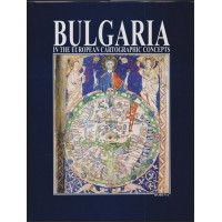 Bulgaria in the European Cartographic Concepts Bulgaria in the European Cartographic Concepts