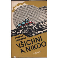 Všichni a nikdo Všichni a nikdo