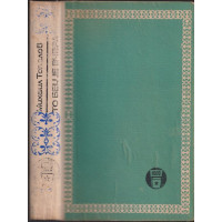 То беше вчера То беше вчера