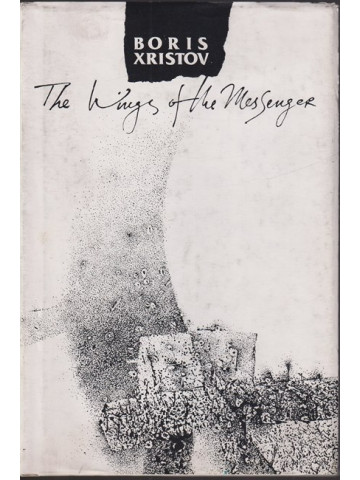 The wings of the messenger The wings of the messenger