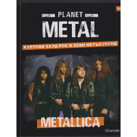 Planet Metal бр. 2: Metallica