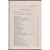 Иманярски предания. Част 1-2 Иманярски предания. Част 1-2