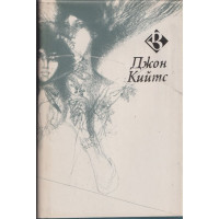 Крила на феникс