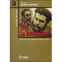 Viva La Revolucion!