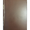 Златна книга за златна Добруджа