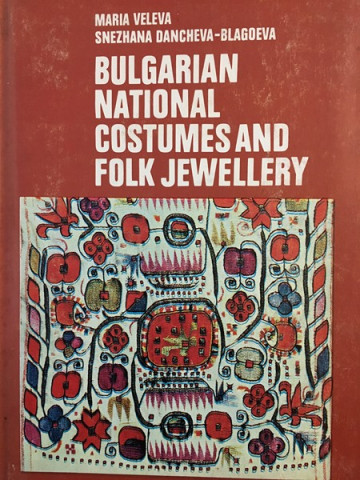 Bulgarian national costumes and folk jewellery